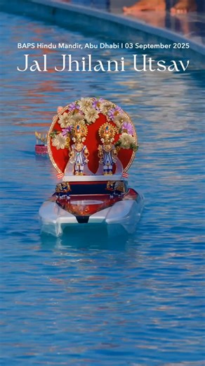 📿baps AK parivar 📿 on Instagram: "In the spirit of devotion, worshippers at the BAPS Hindu Mandir Abu Dhabi gathered to celebrate two auspicious occasions together; Ganesh Visarjan and Jal Jhilani Ekadashi. With heartfelt prayers, we carried Shri Ganeshji, the remover of obstacles and harbinger of wisdom, to the waters, marking the close of Ganesh Chaturthi. At the same time, the divine tradition of Jal Jhilani Ekadashi was observed, commemorating the moment when Bhagwan Swaminarayan and His p