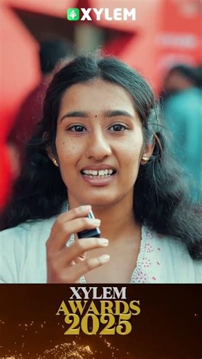 XYLEM എങ്ങനെ വ്യത്യസ്തമാവുന്നു ....