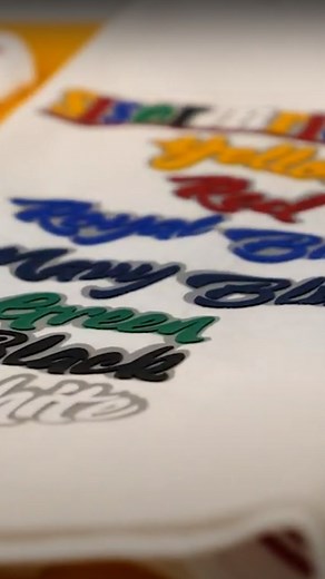 7.8K views · 15 reactions | What projects have you used Brick HTV on? This unique vinyl makes your crafts stand out and adds a fun flare! 朗 #brickvinyl #vinylcrafts #vinylcrafting #vinylcrafter | ExpressionsVinyl.com | Facebook