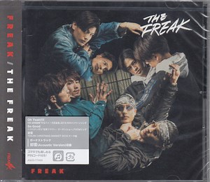 Freak - The Freak