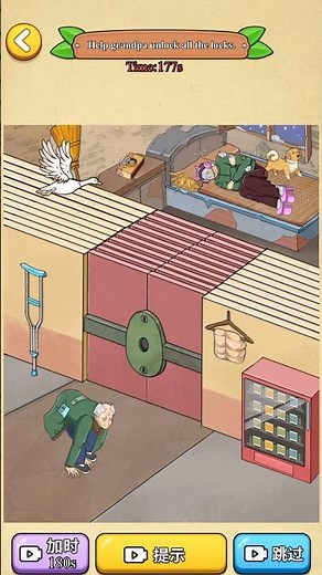 PuzzleMix: Brain&Find - Level 126 - Having nothing but locks - Help grandpa unlock all the locks.