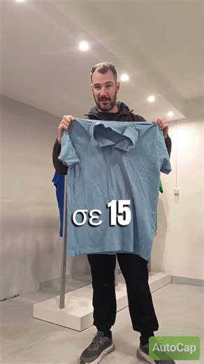 tshirt polo εργασίας