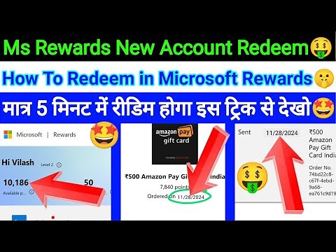 how to get redeem code from microsoft rewards