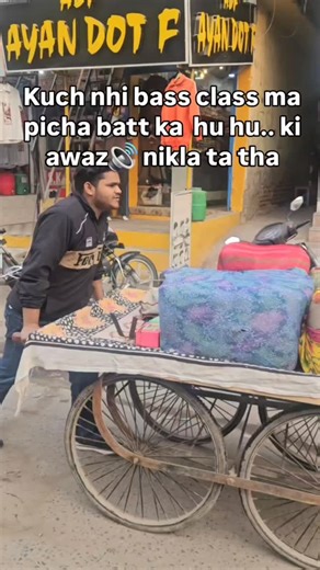 Zaid Chauhan on Instagram: "Class ma batt kar .. .... .... .... .... ... ... ... ... ... ... .. .. .. .. .. .. . . . . . #funny #foodie #memes #funnymemes😂 #virelvideo"