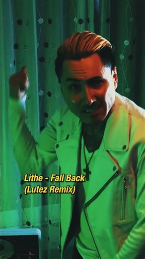 Lithe - Fall Back (Lutez Remix)