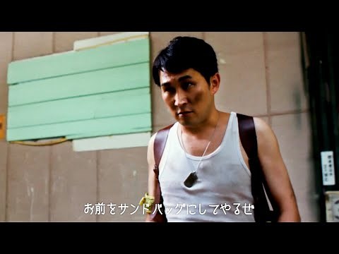 シソンヌ・じろう、本格アクションに挑戦！？まさかの結末に注目！ スーパーCCレモン新WebCM「スーパーC.C.レモン刑事」