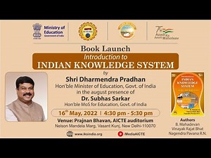 Book Launch: Introduction to Indian Knowledge System