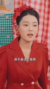 2.1M views · 10K reactions | EP01_ ชีวิตของแม่สามีที่หลงใหลลูกสะใภ้ | Solivagant -The Dream Explorer | Facebook