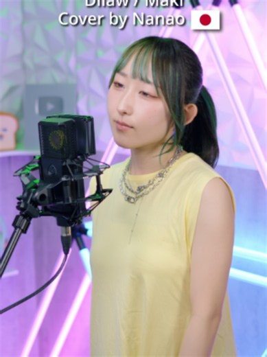 Dilaw cover by Nanao: J-Pop singer sings in Tagalog