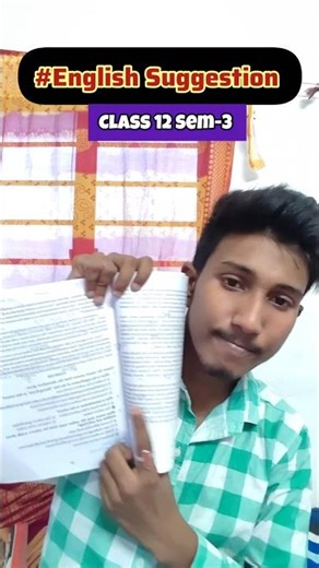 English Suggestion For Class 12 Sem-3😊✅ #class12 #funny #semister #youtubeshorts #shorts #comedy