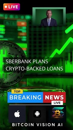 SBERBANK PLANS CRYPTO-BACKED LOANS