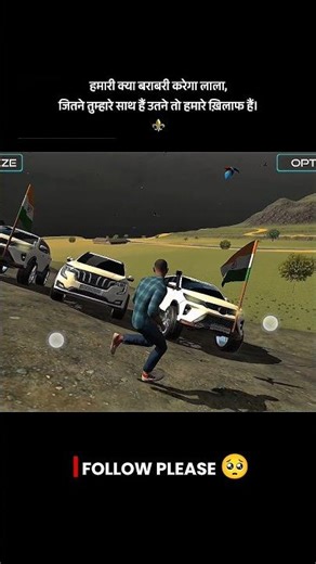 #dontcompers #gamestats #automobile #gamingshorts #gaming #gamingvideos #gamingchannel #gta