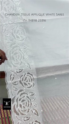 White Chanderi Tissue Saree with Appliqué Rose work #chanderisaree #tissuesarees #appliquework