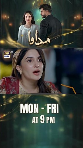 #Madawa Upcoming Episode 79 | Teaser | #OmerShahzad | #AizaAwan | #shorts