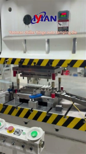 Yanman Oven Hinge Progressive Stamping Die #YANMAN #highprecisionmold #hingemold #manufacturing