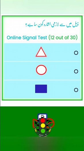All Driving Signals Complete Guide in One Video | Essential Signals