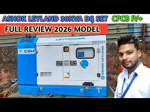 Ashok Leyland 30 KVA generator || Ashok Leyland 30 KVA generator full review || CPCB IV+ 30 KVA