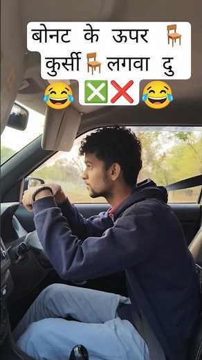 Avoid leaning on the steering wheel while driving and sit up straight in your seat#cardrivingschool🚘