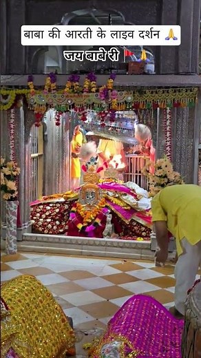 बाबा रामदेव मंदिर से आरती के लाइव दर्शन आज के, #ramdevramela2025 #ramapir #ramdevra