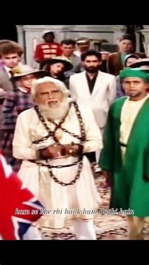 Bahadur Shah Zafar: The Last Mughal Emperor | 1857 #islamichistory #history