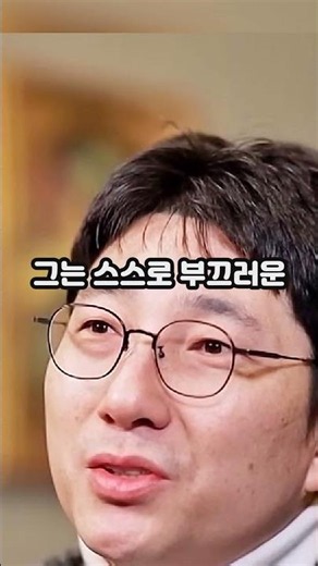 정운택 친구그배우 사라졌던이유