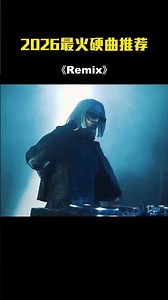 Retro Remix 70s–90s | DJ Dance Memories – Music DJ DANCE 88