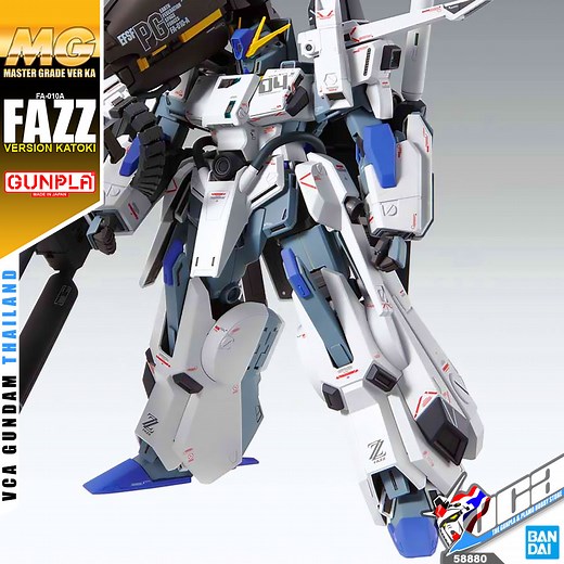 Bandai® MG FA-010A FAZZ VER KA