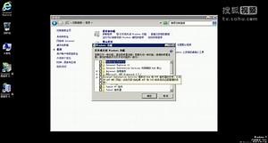 网站搭建建站云服务器中iis和ftp的安装与配置