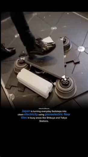 Tech in 24 hours on Instagram: "Japan has been a forerunner in applying piezoelectric technology in public areas. The most famous application can be found at Shibuya train station in Tokyo, which is one of the most hectic transit points globally. Here, thousands of people pass through daily, and their footsteps together create large amounts of electricity, which are used to power LED displays, information boards, and other low-energy devices in the station. #tech #techenthusiast #technews #techn