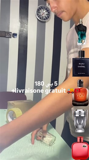 Khalil | parfum on Instagram‎: "Parfum ❤️ #عطر #عطور #روائح #عطور_المغرب #maroc #morocco #reels_maroc #اختيار_العطر #العطر_المثالي #عطور_رجالية #عطور_نسائية #عطور_عالية_الجودة #روائح_مميزة #perfume #parfum #fragrance #perfume_lovers #perfume_addict #luxury_perfume #fragrance_of_the_day #scent_of_the_day #fragrance_addict #perfume_collection #famous_perfume #fragrance_trend #viral #trending #fyp #perfume_shop"‎