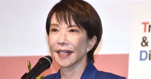 オリコンニュース：高市早苗首相、太田光と“消費税”議論　「サンジャポ大好き」友好ムードから一転「なんかいじわるやなぁ」