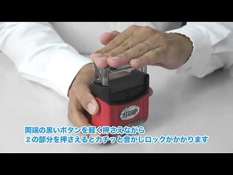 jointyの特徴＆使い方