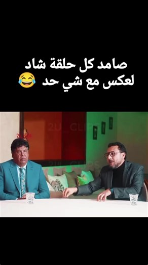 Exploring Omega's Adventure in Morocco