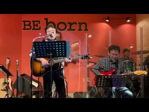 吉田拓郎メドレー@錦陵バンドforever live