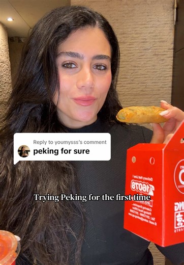 Reviewing Peking: A Taste of Authentic Asian Cuisine