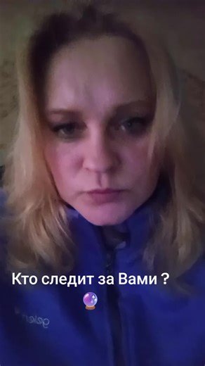 Відео користувача TaroМир🔮 (@taro_7383) з композицією «оригінальний аудіозапис - TaroМир🔮»