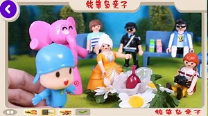 Pocoyo 玩具集尼娜和 Pocoyo 投掷服装党 Pocoyo 用英语
