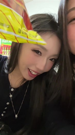 Chaotic Spicy Chip ASMR Experience