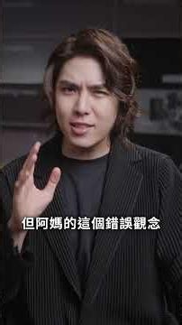 放涼再放冰箱，錯了嗎？｜志祺七七 #shorts #video