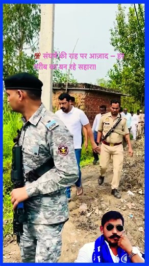 💙✊ Brother Chandrashekhar Azad reached every village – a new power arose as the voice of the poor!