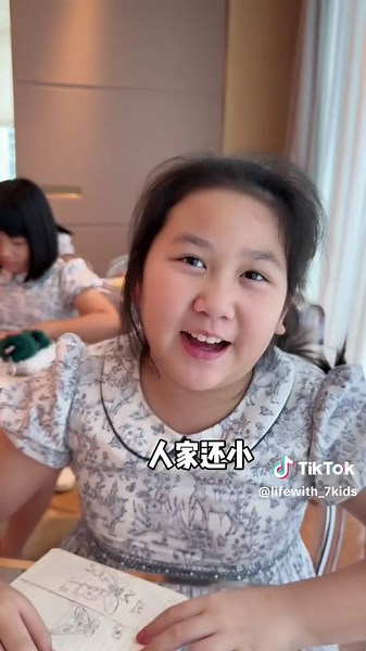 七个佩奇厨师长的美味意大利面
