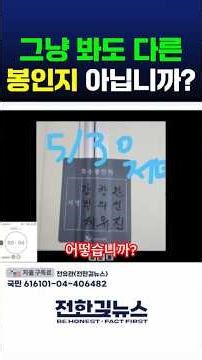 다 묵살합니다