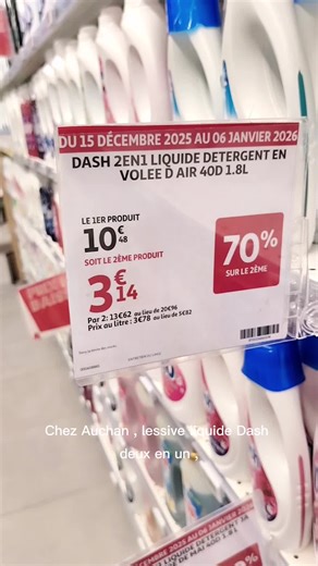 #auchan #promo