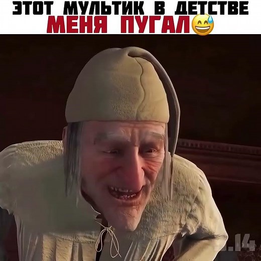 📽️ Рождественская история (A Christmas Carol), 2009