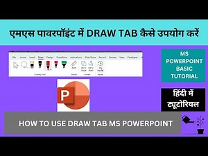 HOW TO USE DRAW TAB IN MS POWERPOINT |HOW TO ADD DRAW TAB IN POWERPOINT |ADD PEN TOOL IN POWERPOINT