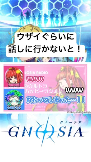 話題の提供の仕方を学びたい