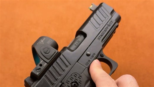 dx 2011 c2钢制下沉转接板 增高机瞄，质感无须多言～