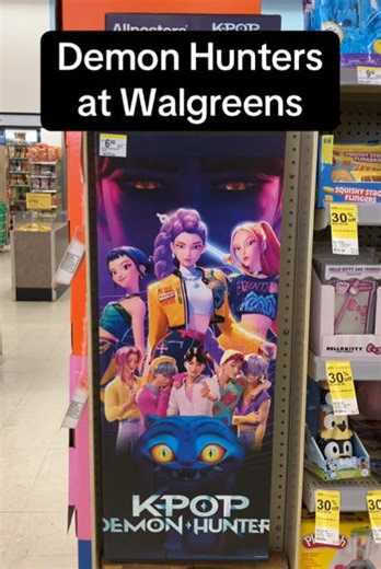 KPop Demon Hunters posters at Walgreens! #kpopdemonhunters #demonhunters #huntrix #sajaboys #walgreens