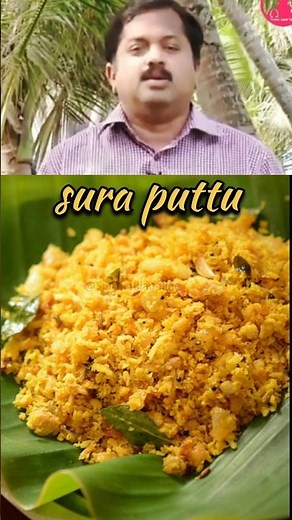 Authentic Sura Puttu Recipe | Village Style Shark Fish Fry in Minutes!, #recipe, #food,#shortfeed