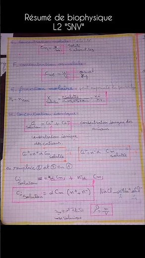 résumé biophysique L2 SNV#france #snv #biology #biotechnology #reels #physics